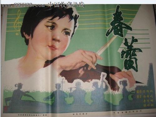 费尔菲尔德大学 Computer Science Degree Certificate